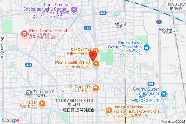 Kansai Supermarket Festa Tachibana-ten
