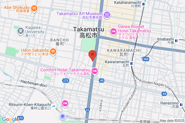 Takamatsu Regional Taxation Bureau