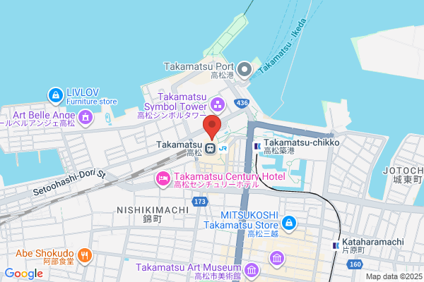 Takamatsu City Tourist Information Office