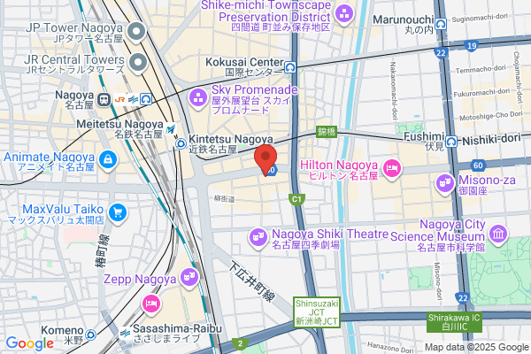 Nippon Express Co., Ltd. Nagoya Air Service Br.