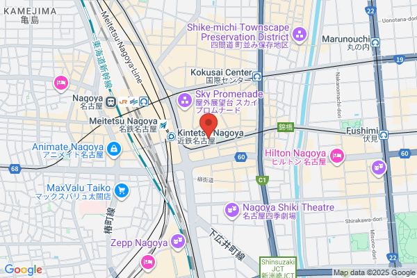 Hibiya Tsusho Co., Ltd. Nagoya Br.