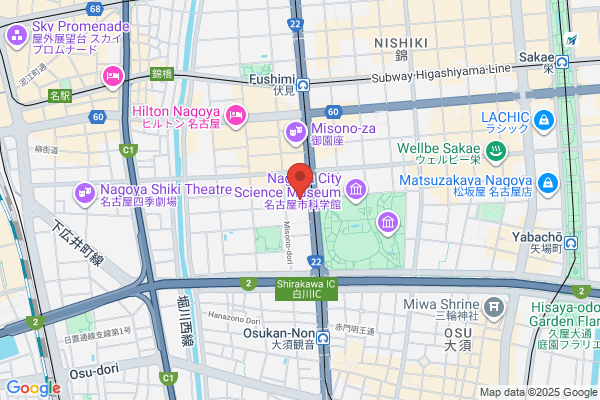 Fuji Netsugaku Kogyo Co., Ltd. Nagoya Br.