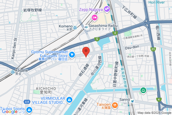Air New Zealand Ltd., Nagoya Sales Office