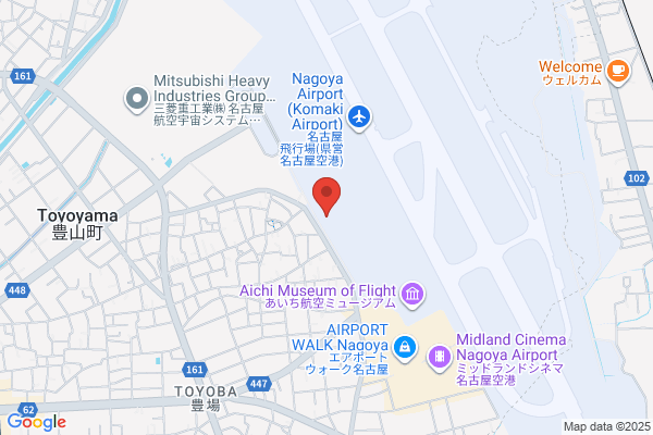 Nakanihon Air Service Co., Ltd.