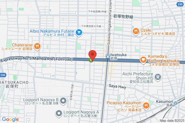 Active Japan Co., Ltd.