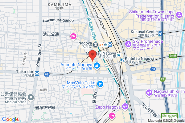Nissan Rent-a-Car Nagoya Shinkansen St.Eigyosho