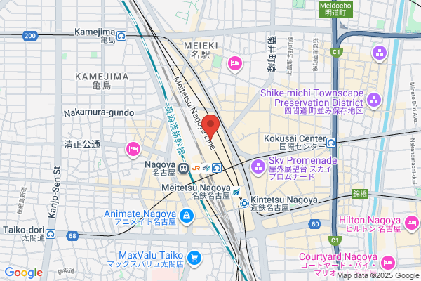 Toyota Rent-a-Lease Aichi JR Nagoya St.Eigyousho
