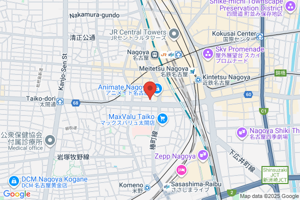 Aichi Shinkin Bank Nakamura Br.