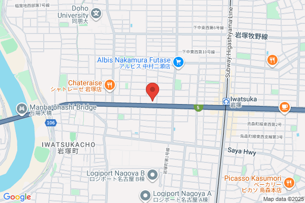 Seto Shinkin Bank Iwatsuka Br.