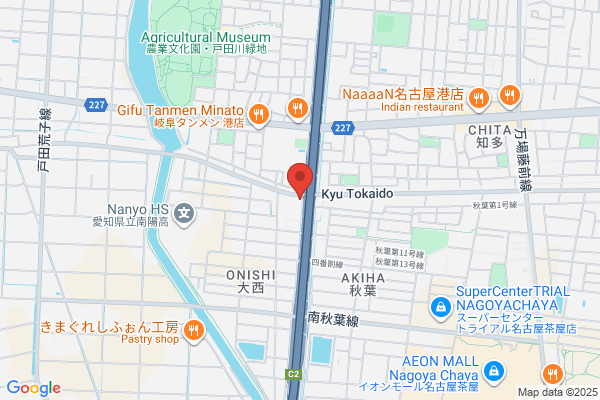 Goto Camera