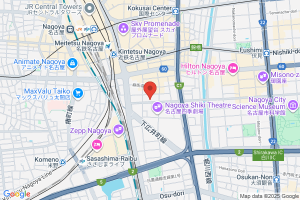 Adeka. Cleanaid Co., Ltd., Nagoya Office