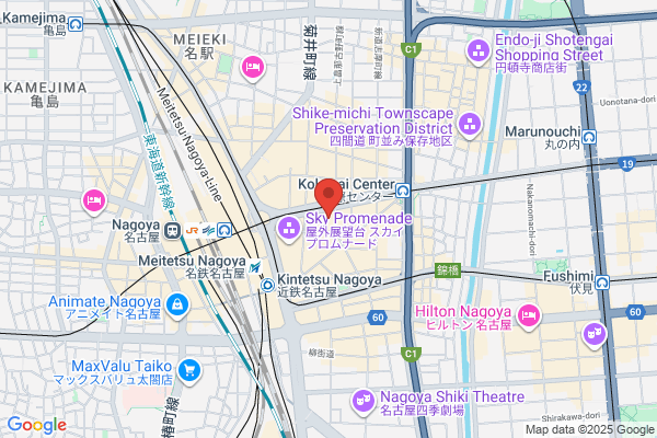 Shinetsu Astech Co., Ltd., Nagoya Br.