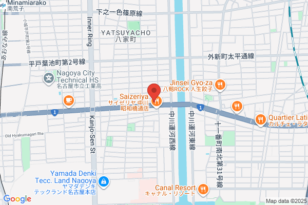 Nagoya Korean Christian Church in Japan