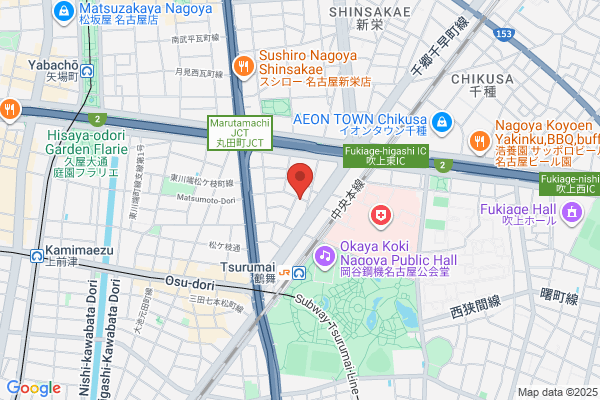 Nagoya Nishi Nazarene Church