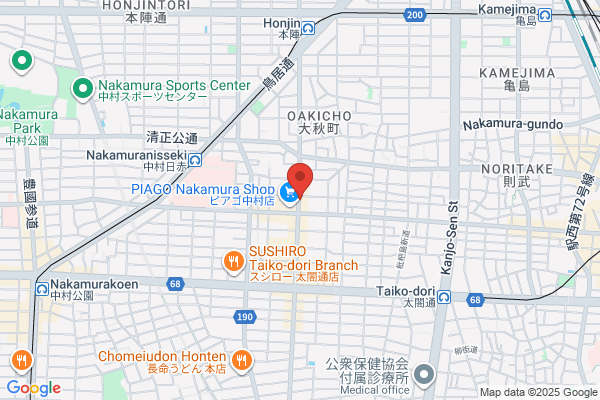 Hisamura Dance School