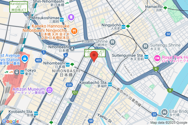 Shinko Electric Co., Ltd.