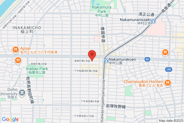 Sato Parts K.K., Nagoya Br.
