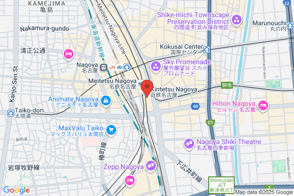 Spain in Nagoya, Honorary Consulate of