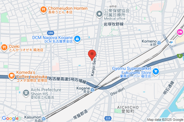 Osumiya Fishing Shop