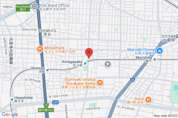 Hanashige Ltd. Dai Nagoya Biru-ten