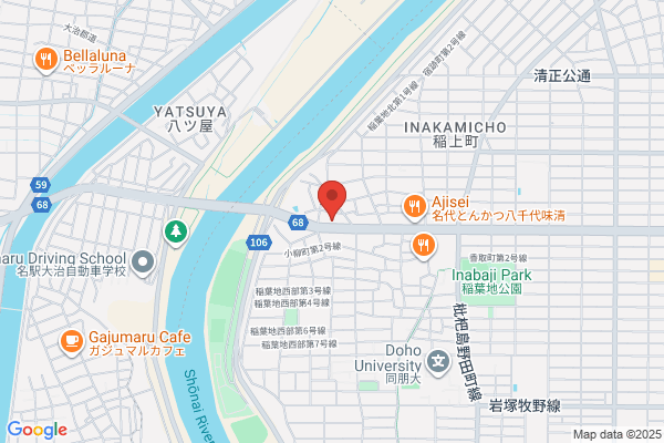 Hanazono Florist
