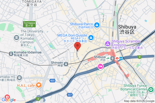 Neverland Nihon
