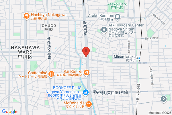 Tsuruya Golf Nagoya Ekimae-ten