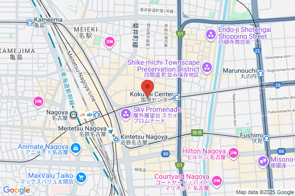 Royal Park Inn Nagoya