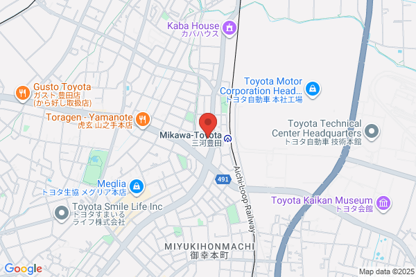Aichi Business Hotel