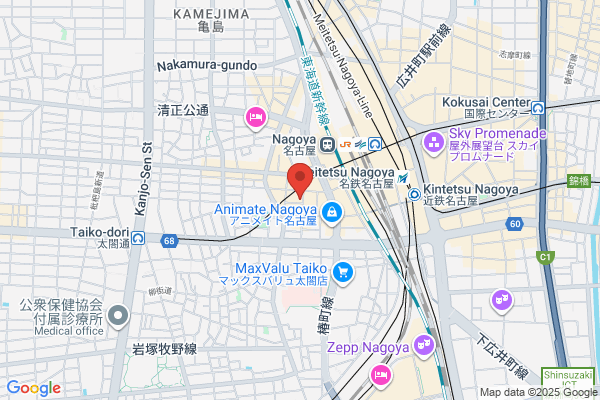 Business Hotel Daisan Star Nagoya