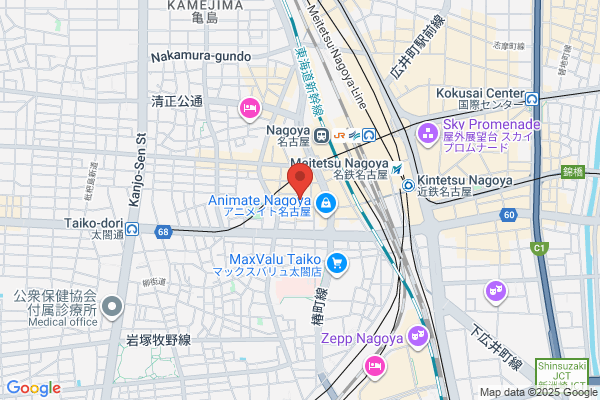 Business Hotel Star Nagoya No.1