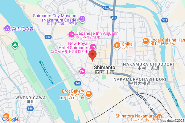 Hotel Century Shimanto