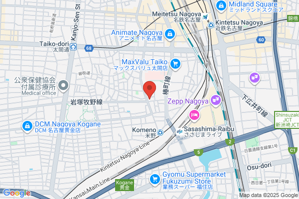 Hotel Palace Nagoya