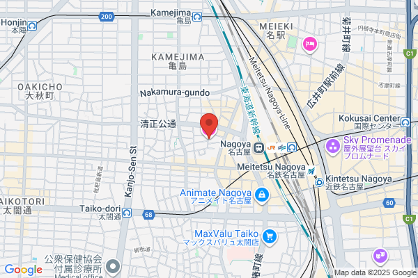Hotel Shinkansen