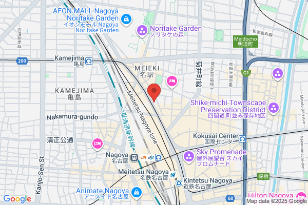 Hotel Sun Route Nagoya
