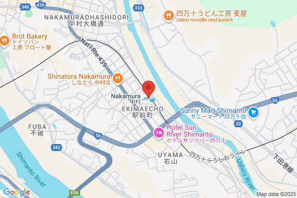 Japan Shimantoso
