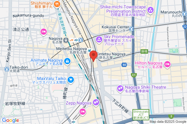 Meitetsu New Grand Hotel