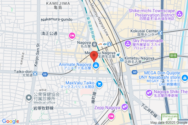 Miyuki Station Hotel Nagoya