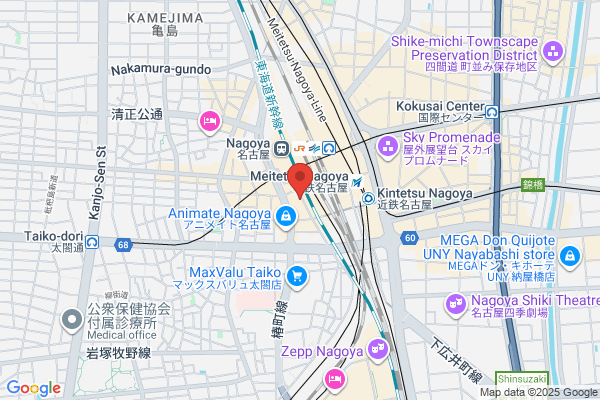 Nagoya Flower Hotel