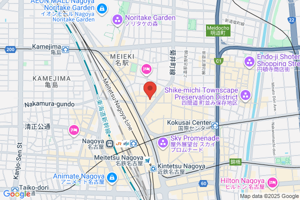 Sofitel The Cypress Nagoya