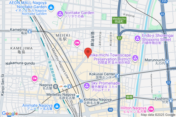 Station Inn Nagoya