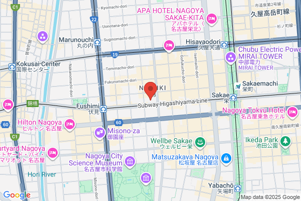 Harada Shoji Co., Ltd., Nagoya Br.
