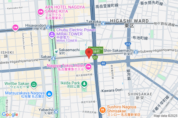 Chubu Herusutoron Co., Ltd. Nagoya Eigyosho