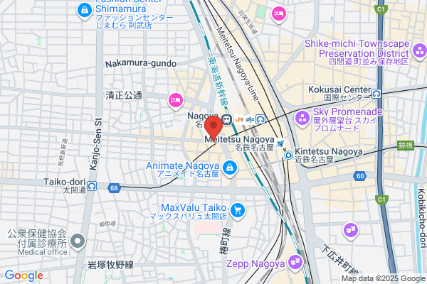 Nakayamashiki Sangyo Co., Ltd. Nagoya Kenko Center