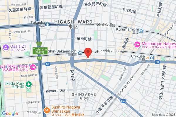 Nihon System Service Co., Ltd.