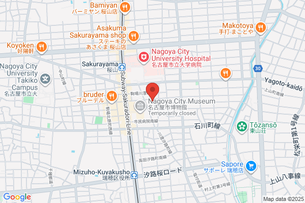 Meisei Un'yu Co., Ltd.