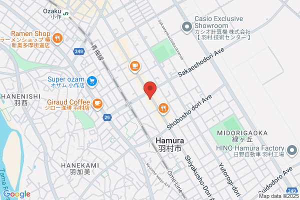 Doit Hamura Store