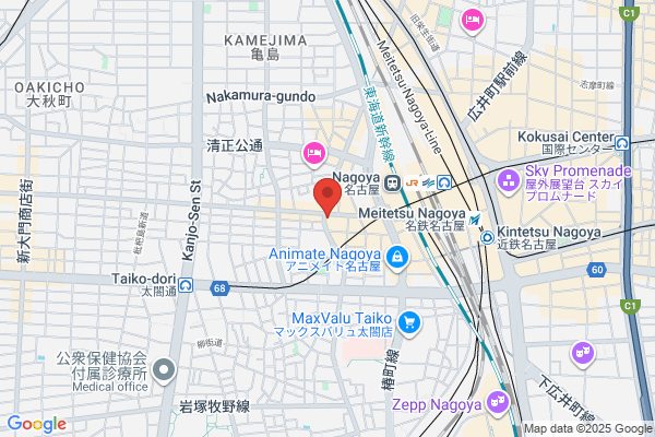 Akahige Pharmacy Nagoya-ten