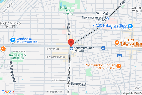 Futamura Pharmacy