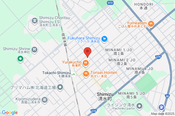 Ishihara Pharmacy